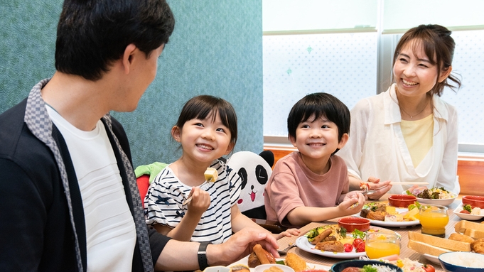 【GW限定】＜温泉露天風呂付き客室×朝食バイキングプラン＞お部屋でも天然温泉を堪能＆朝食付のお手軽旅